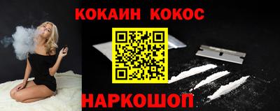 меф Можга