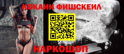 первитин Моздок