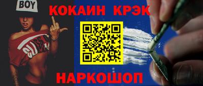 первитин Моздок