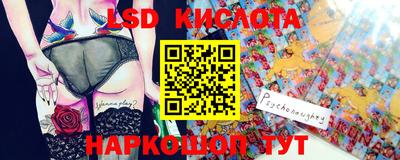 дурь Можайск