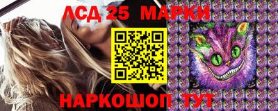 первитин Моздок