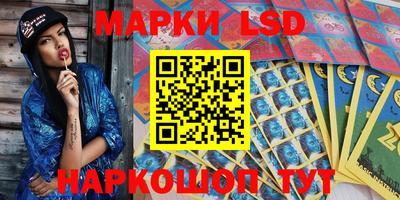 первитин Моздок