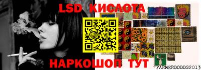 меф Можга