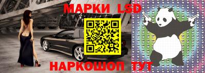 меф Можга