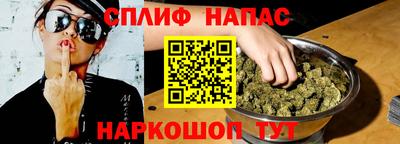первитин Моздок