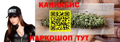 первитин Моздок