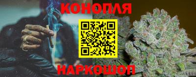 первитин Моздок