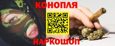первитин Моздок