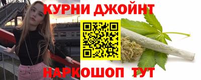 дурь Можайск