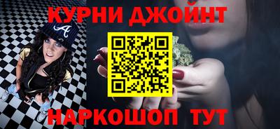 меф Можга
