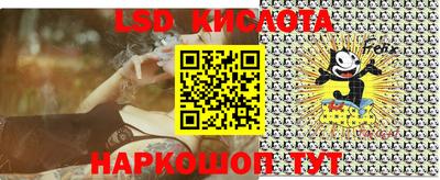 первитин Моздок