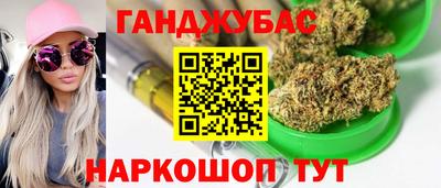 меф Можга