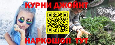 дурь Можайск