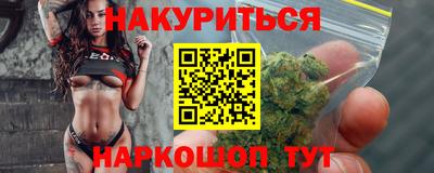 меф Можга