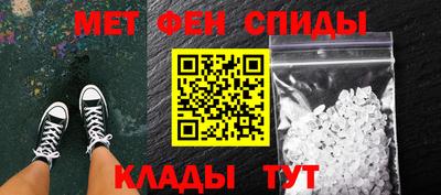 дурь Можайск
