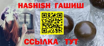 меф Можга