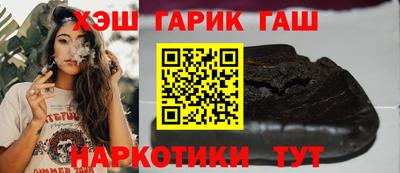 меф Можга