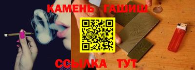дурь Можайск