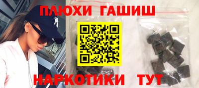 меф Можга