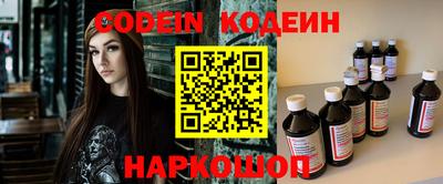 первитин Моздок