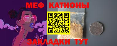 дурь Можайск
