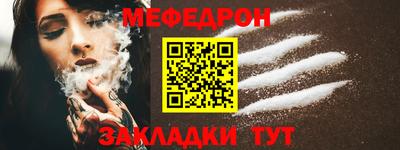 дурь Можайск
